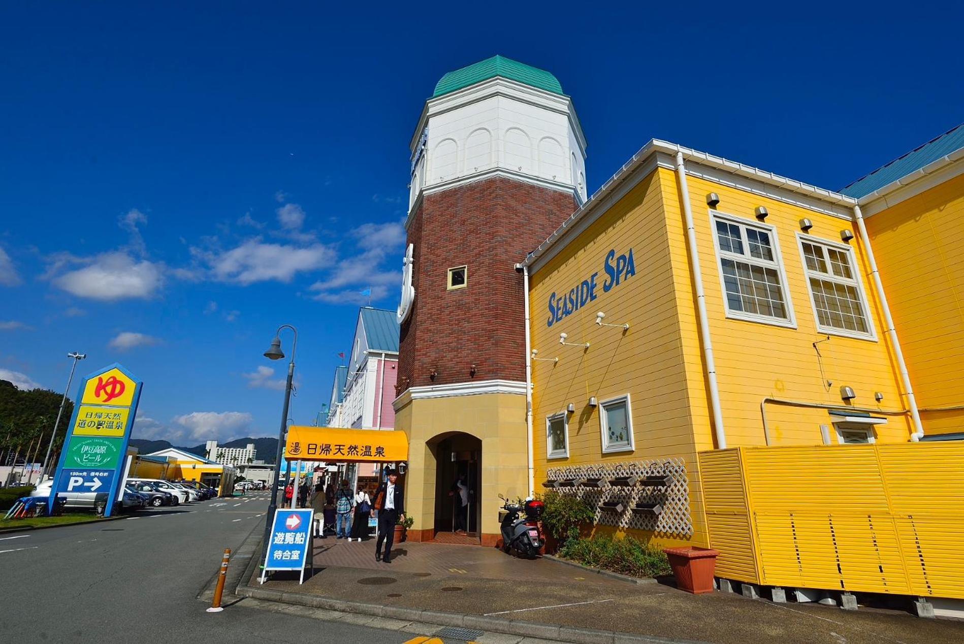 Holiday House 川奈 Ito  Exterior foto